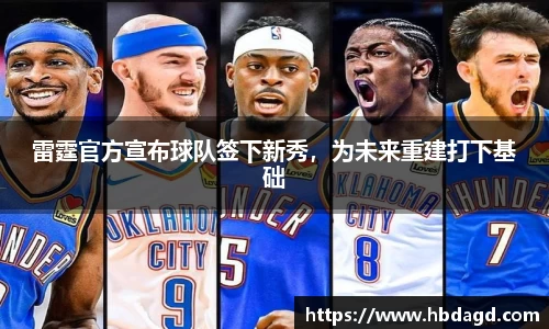 hth.com