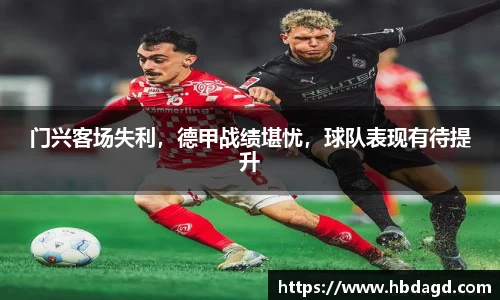 hth华体会官网