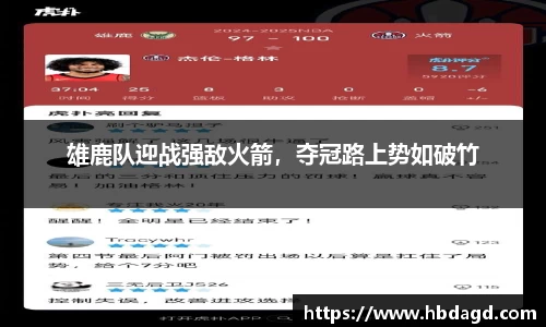 hth华体会官网