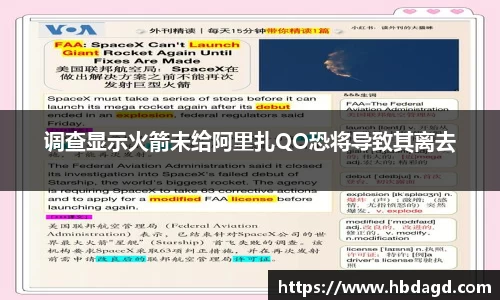 hth华体会体育
