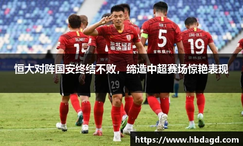 hth华体会官网