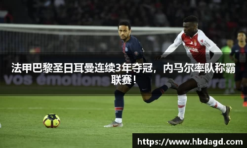 hth华体会官网