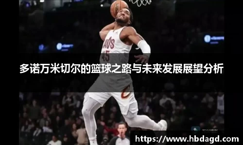hth华体会