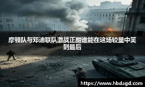 hth华体会官网