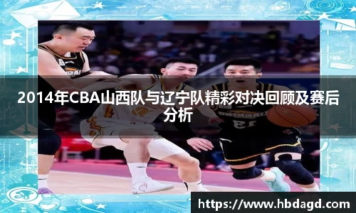 hth华体会官网