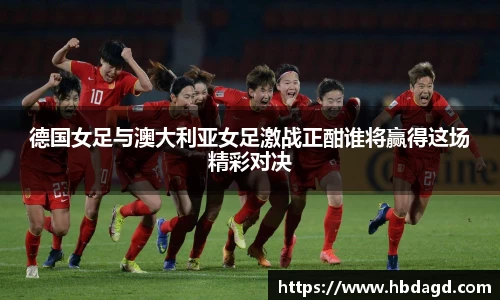 hth华体会官网
