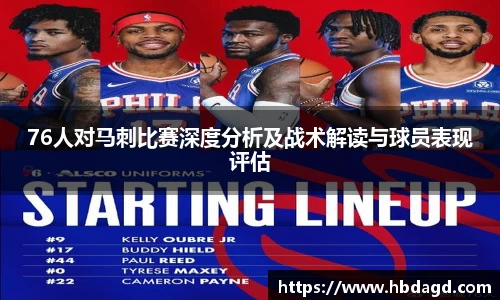 hth华体会官网