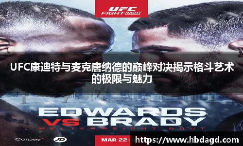 hth华体会体育