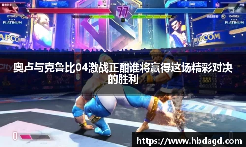 hth华体会体育