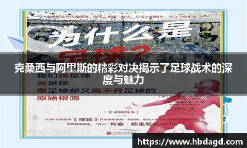 hth.com