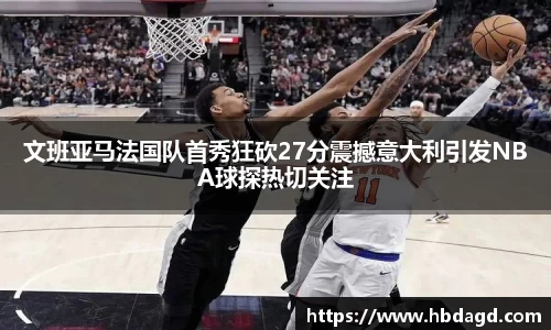 hth华体会体育