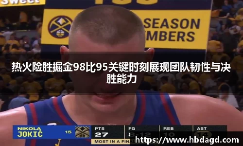 hth华体会体育