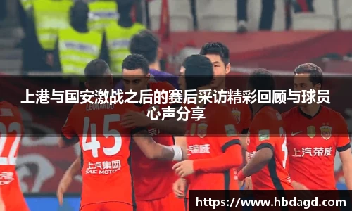 hth华体会体育