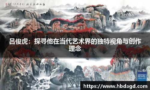 hth华体会