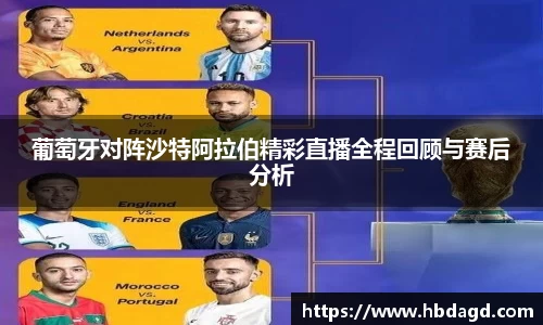 hth华体会官网