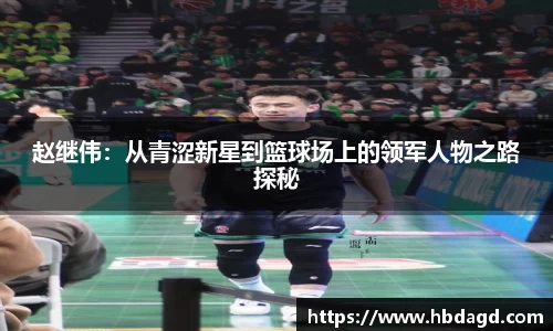 hth华体会体育