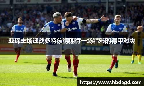 hth华体会官网