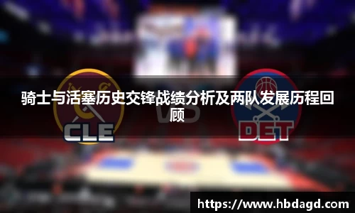 hth华体会官网