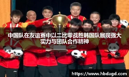 hth华体会官网