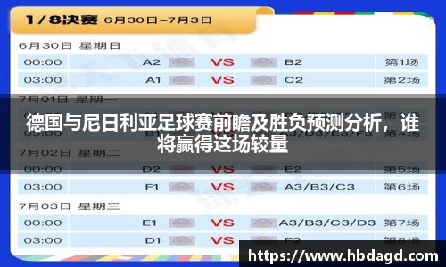 hth华体会体育