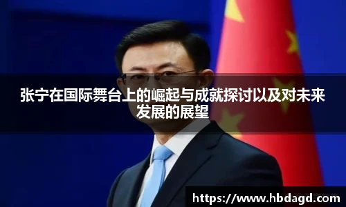 hth华体会