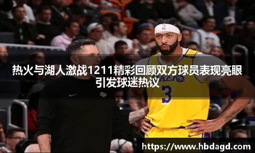 hth华体会官网
