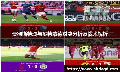 hth华体会体育