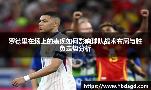 hth华体会体育