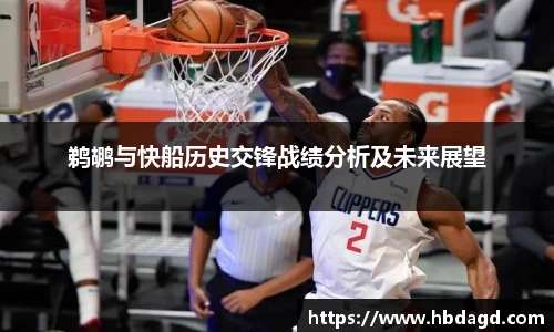 hth华体会官网