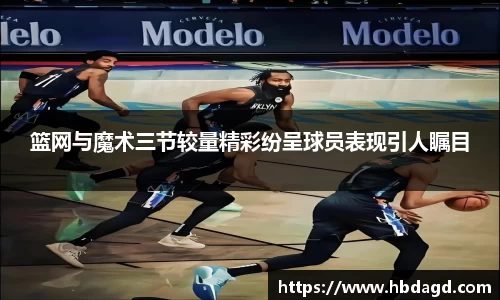 hth华体会体育