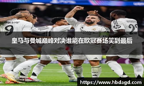 hth华体会体育