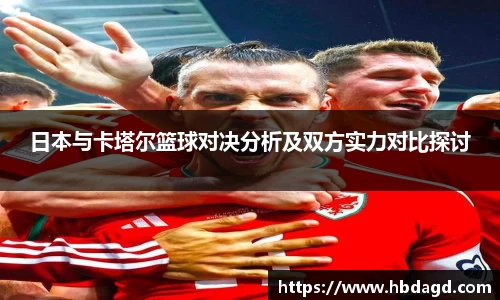 hth华体会官网