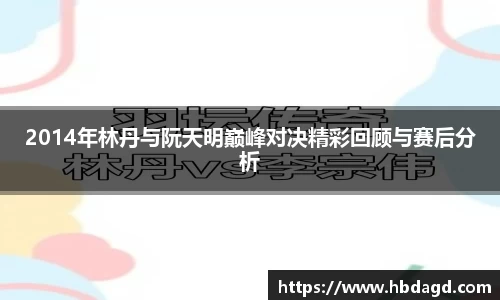 hth华体会