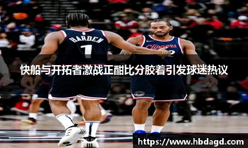 hth华体会
