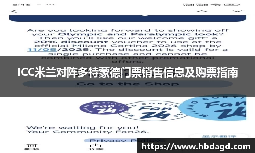 hth华体会官网