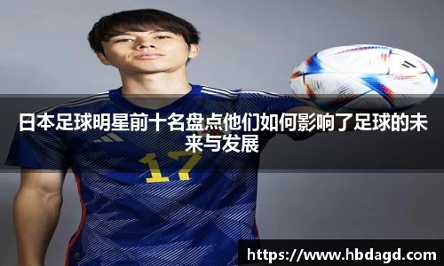 hth.com